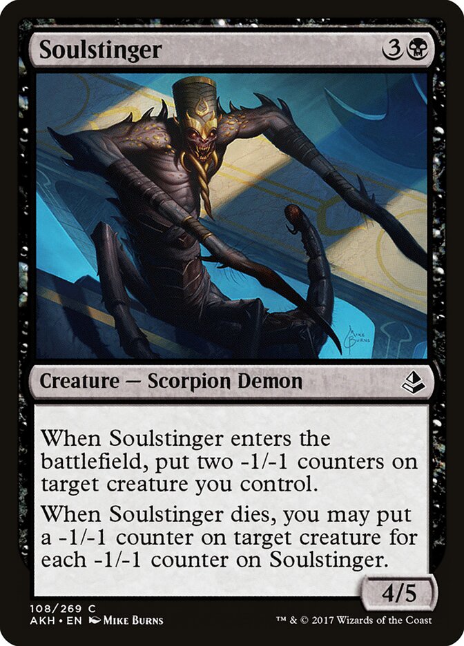 Soulstinger - Amonkhet 108