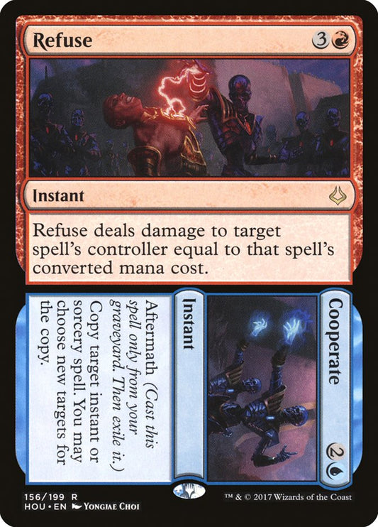 Refuse // Cooperate - HOU 156