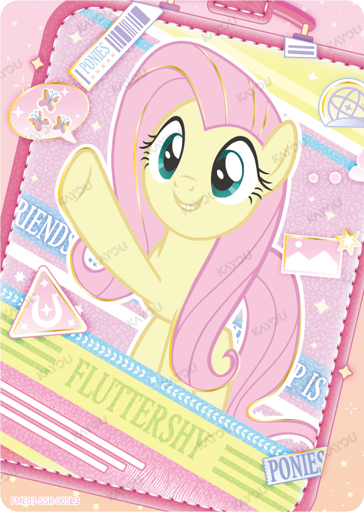 Fluttershy FME03-SSR-005L3 Fun Moments Series 3 trading card