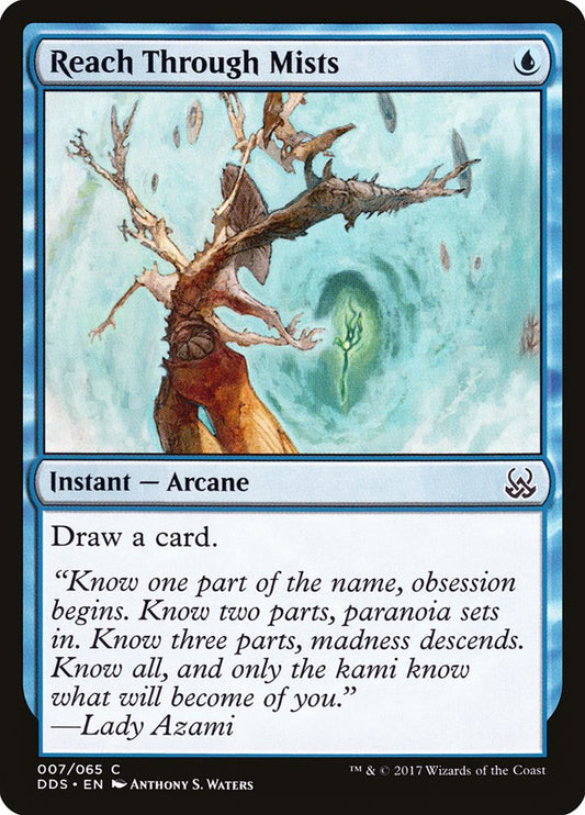 Reach Through Mists - DDS 7