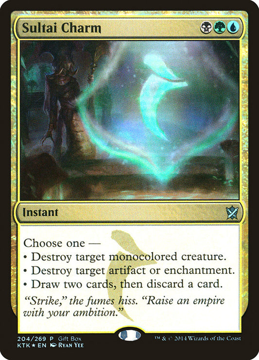 Sultai Charm - PKTK 204  (Foil)