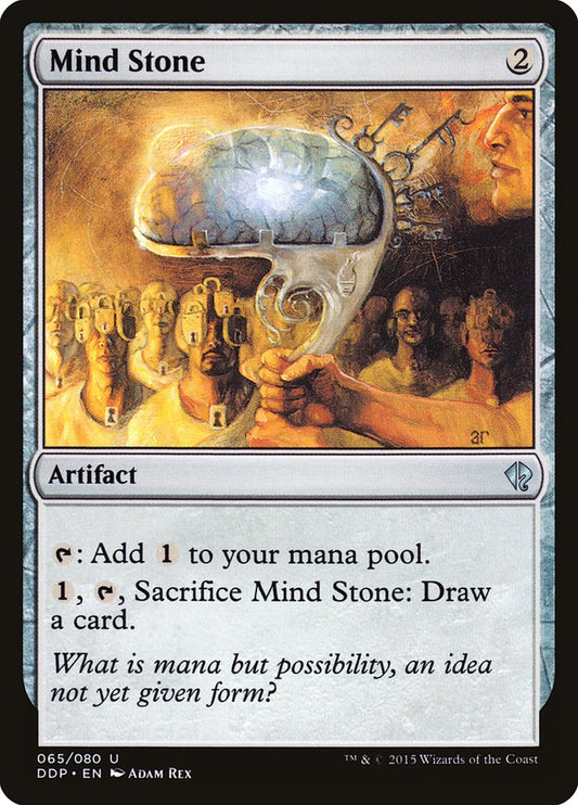 Mind Stone - Duel Decks: Zendikar vs. Eldrazi 65
