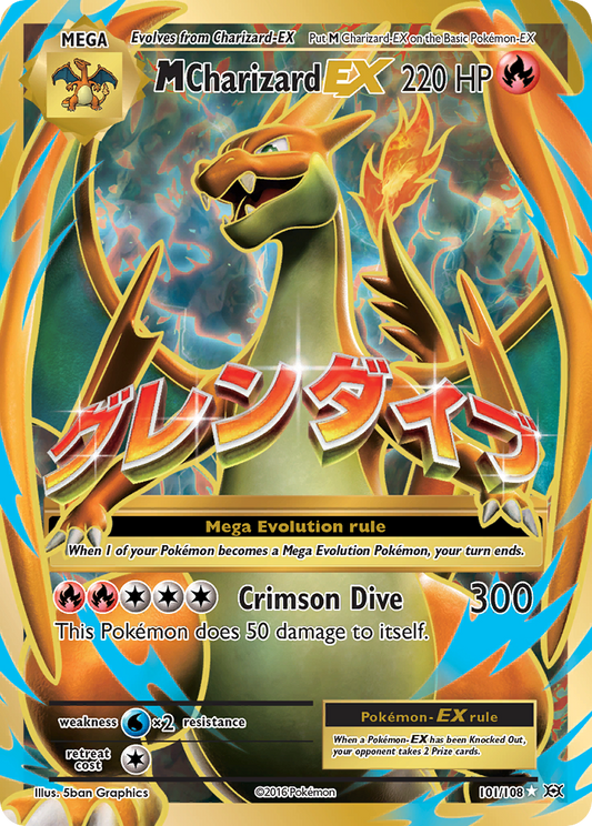M Charizard EX (Full Art) - Evolutions 101/108  (Foil) - Moderately Played - Ungraded
