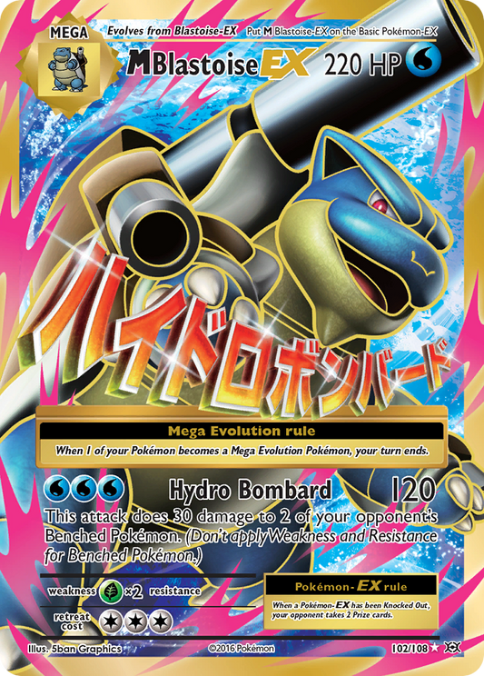 M Blastoise EX (Full Art) - Evolutions 102/108 (Foil) - Near Mint
