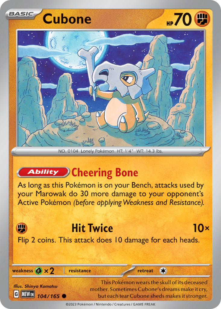Cubone - Scarlet & Violet 151 104/165 - Near Mint