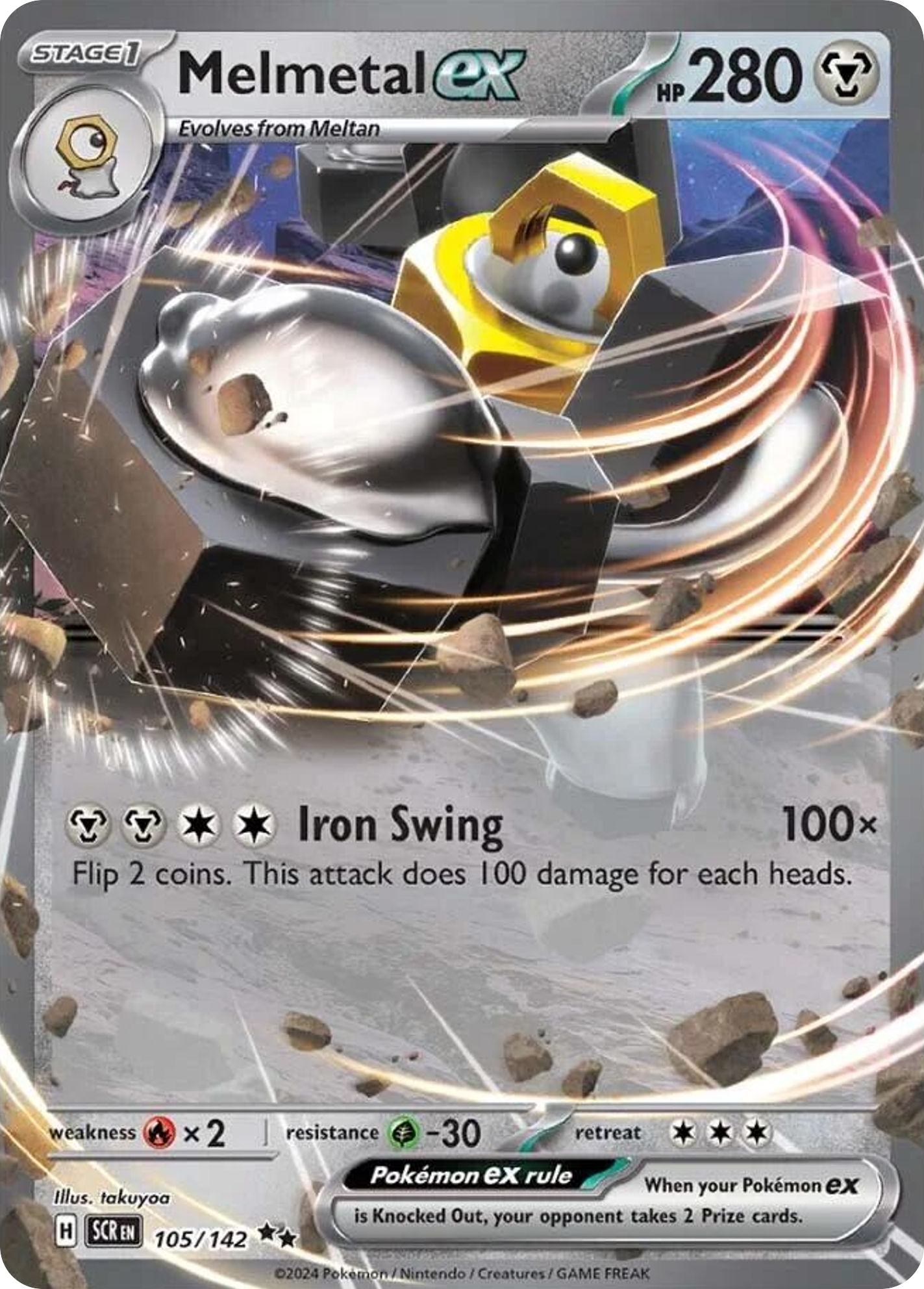 Melmetal ex - Stellar Crown 105/142 (Foil) - Near Mint