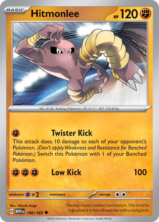 Houndstone - Trick or Trade BOOster Bundle 2023 106/198 (Foil) - Near Mint