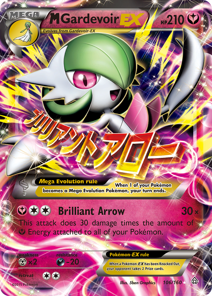M Gardevoir EX - Primal Clash 106  (Foil) - Lightly Played