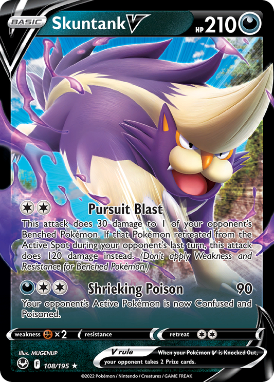 Skuntank V - Silver Tempest 108/195  (Foil) - Near Mint - Ungraded