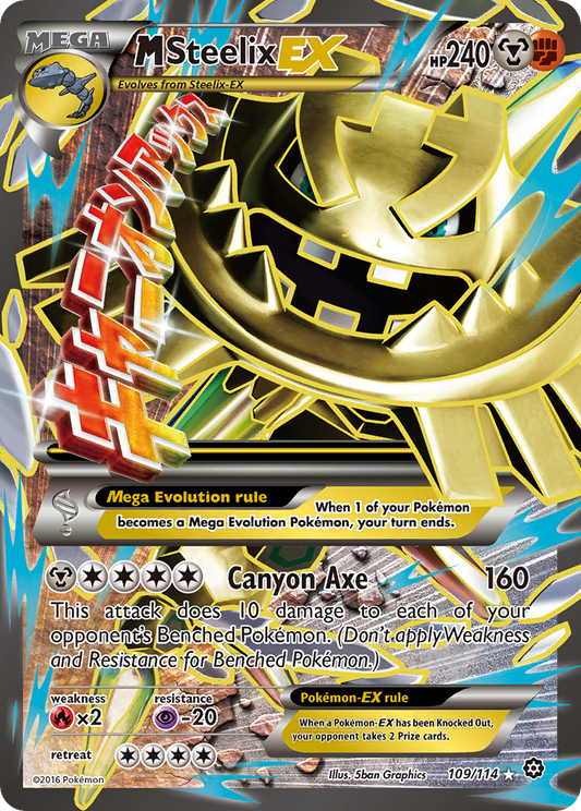 M Steelix EX (Full Art) - Steam Siege 109  (Foil) - Near Mint - Ungraded