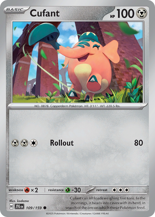 Cufant - Journey Together 109/159  (Foil) - Near Mint