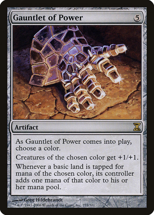 Gauntlet of Power - TSP 255