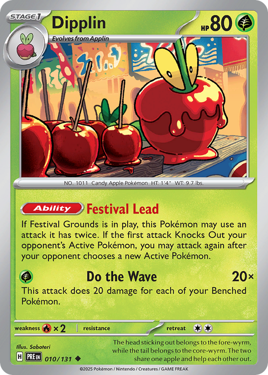 Dipplin (Master Ball Pattern) - Prismatic Evolutions 010/131  (Foil) - Near Mint