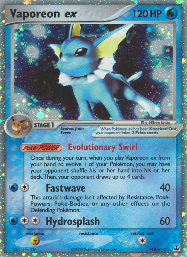 Vaporeon ex (JP) - Terastal Festival ex 031/187 (Foil) - Near Mint