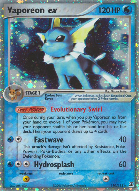 Vaporeon ex (JP) - Terastal Festival ex 031/187 (Foil) - Near Mint