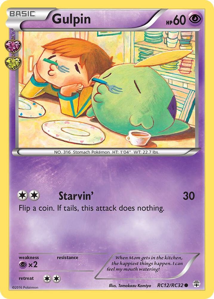 Gulpin - Generations: Radiant Collection RC12 - Lightly Played