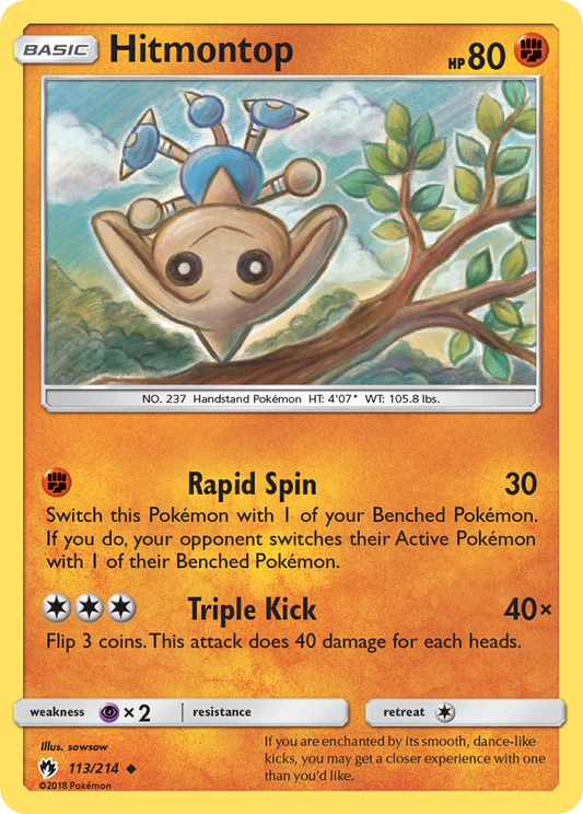 Hitmontop - Lost Thunder 113  - Near Mint