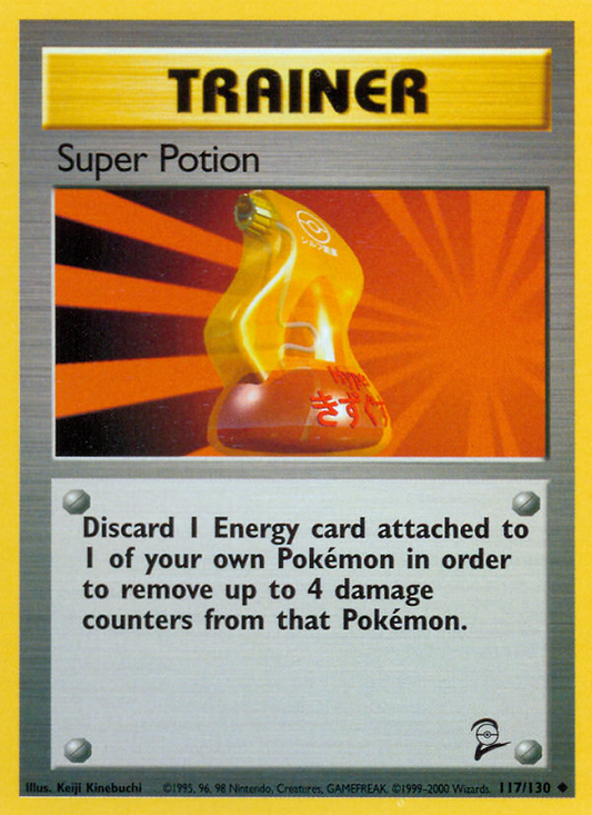 Super Potion - Base Set 2 117 - Near Mint