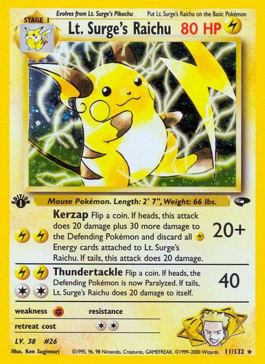 Raichu (JP) - Pokekyun 011/032 (Foil) - Lightly Played