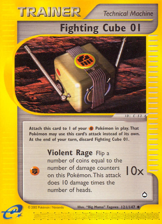 Fighting Cube 01 - Aquapolis 121  (Foil) - Near Mint - Ungraded