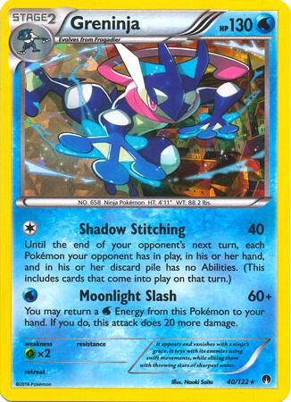 Greninja (XY BREAKpoint) - Deck Exclusives 040/122 (Foil) - Lightly Played