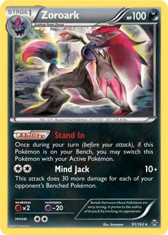 Zoroark (XY BREAKthrough) - Deck Exclusives 091/162 - Lightly Played
