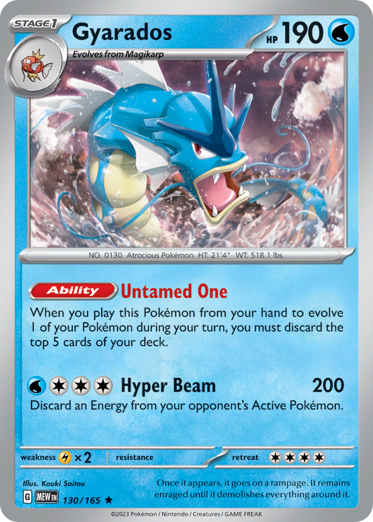 Gyarados - SV: 151 130/165 (Foil) - Near Mint