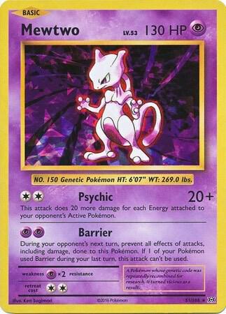 Mewtwo (Cracked Ice Holo) - Deck Exclusives 051/108 (Foil) - Lightly Played