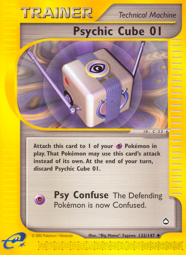 Psychic Cube 01 - Aquapolis 132 - Moderately Played