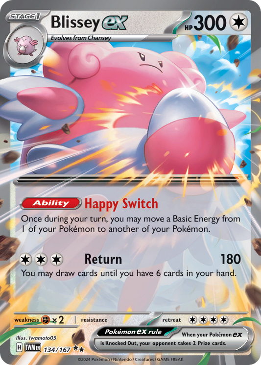 Blissey ex - Twilight Masquerade 134/167 (Foil) - Near Mint