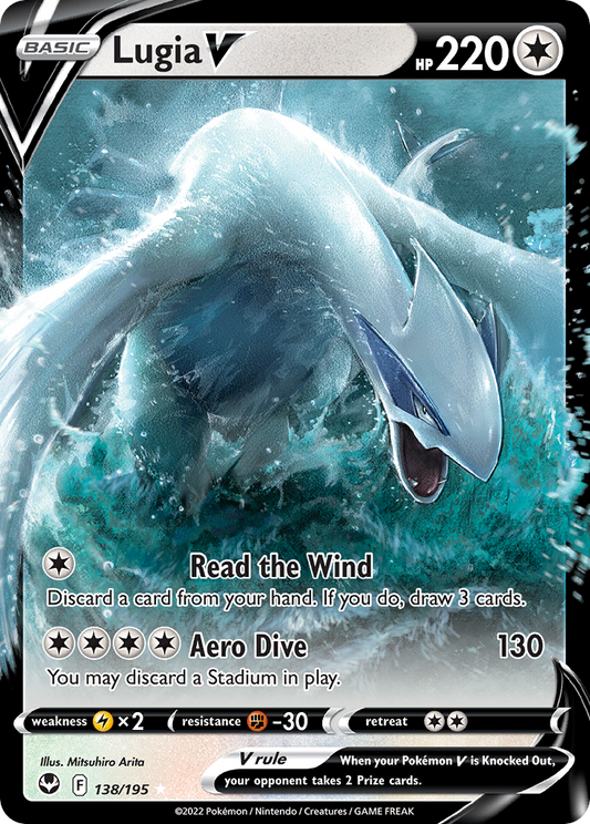 Lugia V - Silver Tempest 138/195  (Foil) - Near Mint - Ungraded