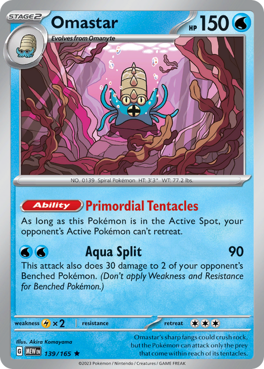 Omastar - Scarlet & Violet—151 139/165  (Foil) - Near Mint