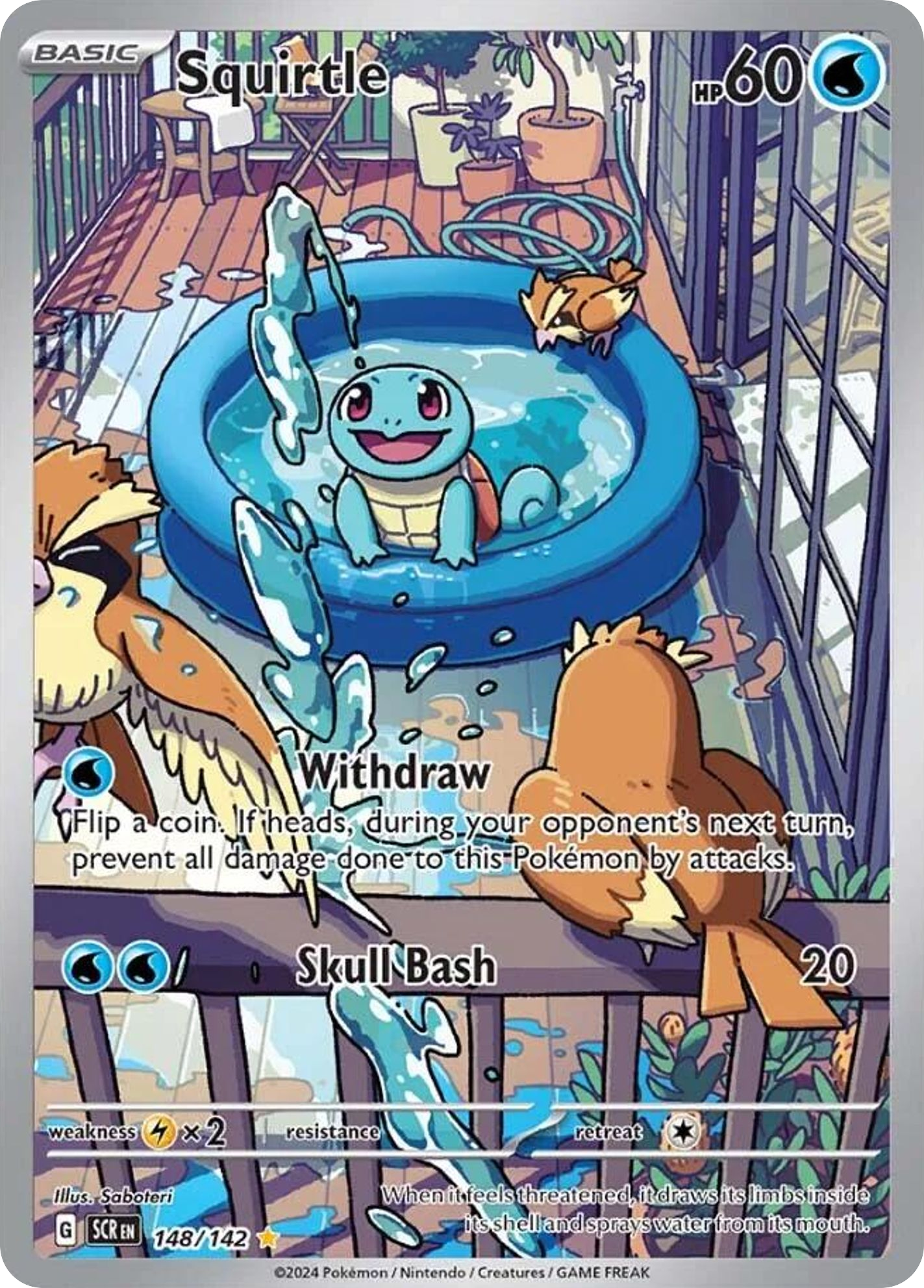 Squirtle - Stellar Crown 148/142  (Foil) - Near Mint