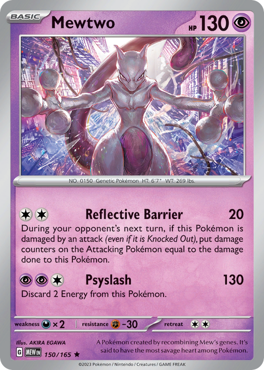 Mewtwo - Scarlet & Violet—151 150/165  (Foil) - Near Mint