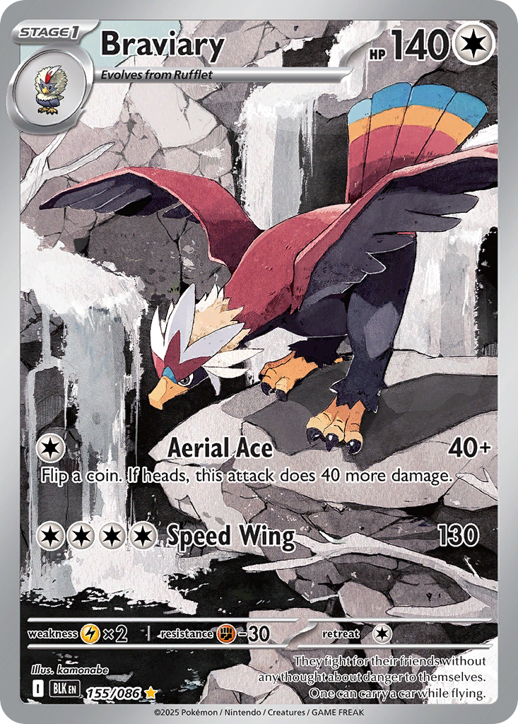 Unfezant (JP) - Black Bolt 155/086 (Foil) - Near Mint