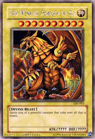 The Winged Dragon of Ra (Secret Rare) - American God Cards GBI-003  - PSA 4.0 VG - EX