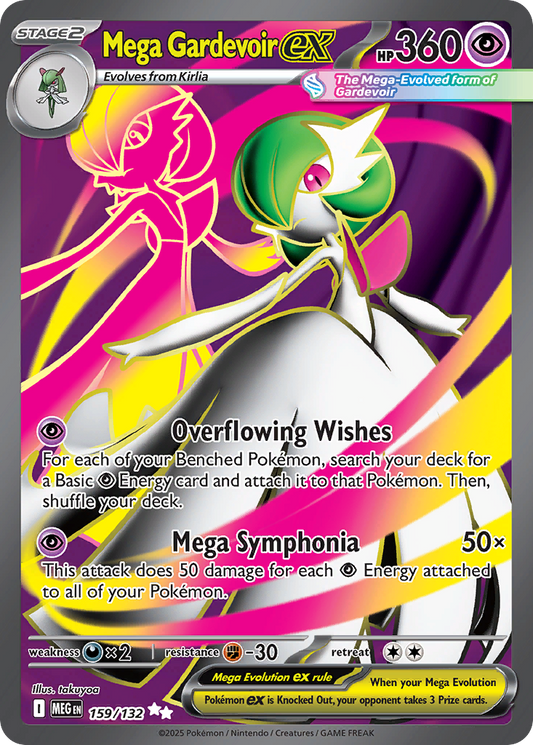 Mega Gardevoir ex - Mega Evolution 159/132 (Foil) - Near Mint