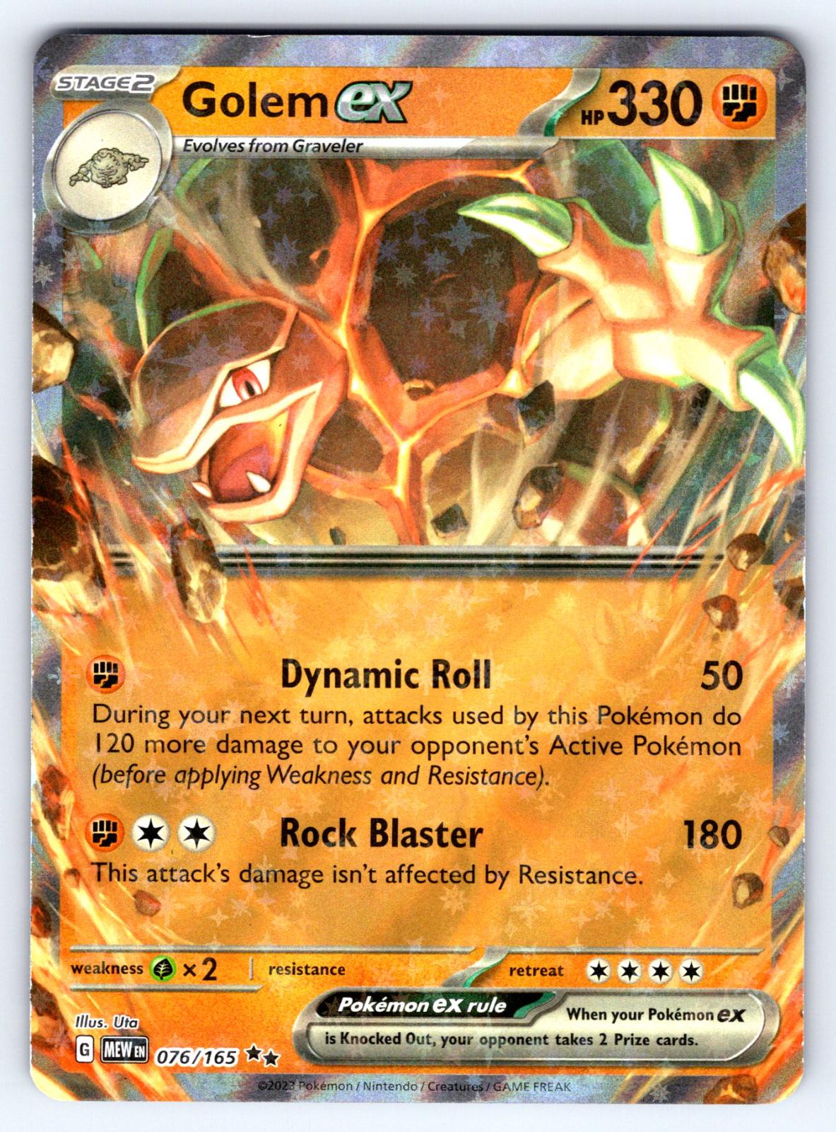Golem ex (JP) - Pokemon 151 076/165 (Foil) - Near Mint