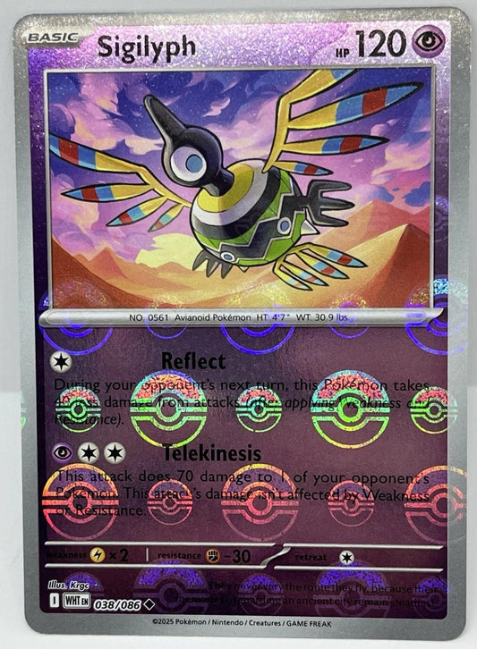Sigilyph (Poke Ball Pattern) - White Flare 038/086 (Foil) - Near Mint