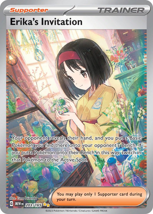 Erika's Invitation - SV: 151 203/165  (Foil) - Near Mint - Ungraded