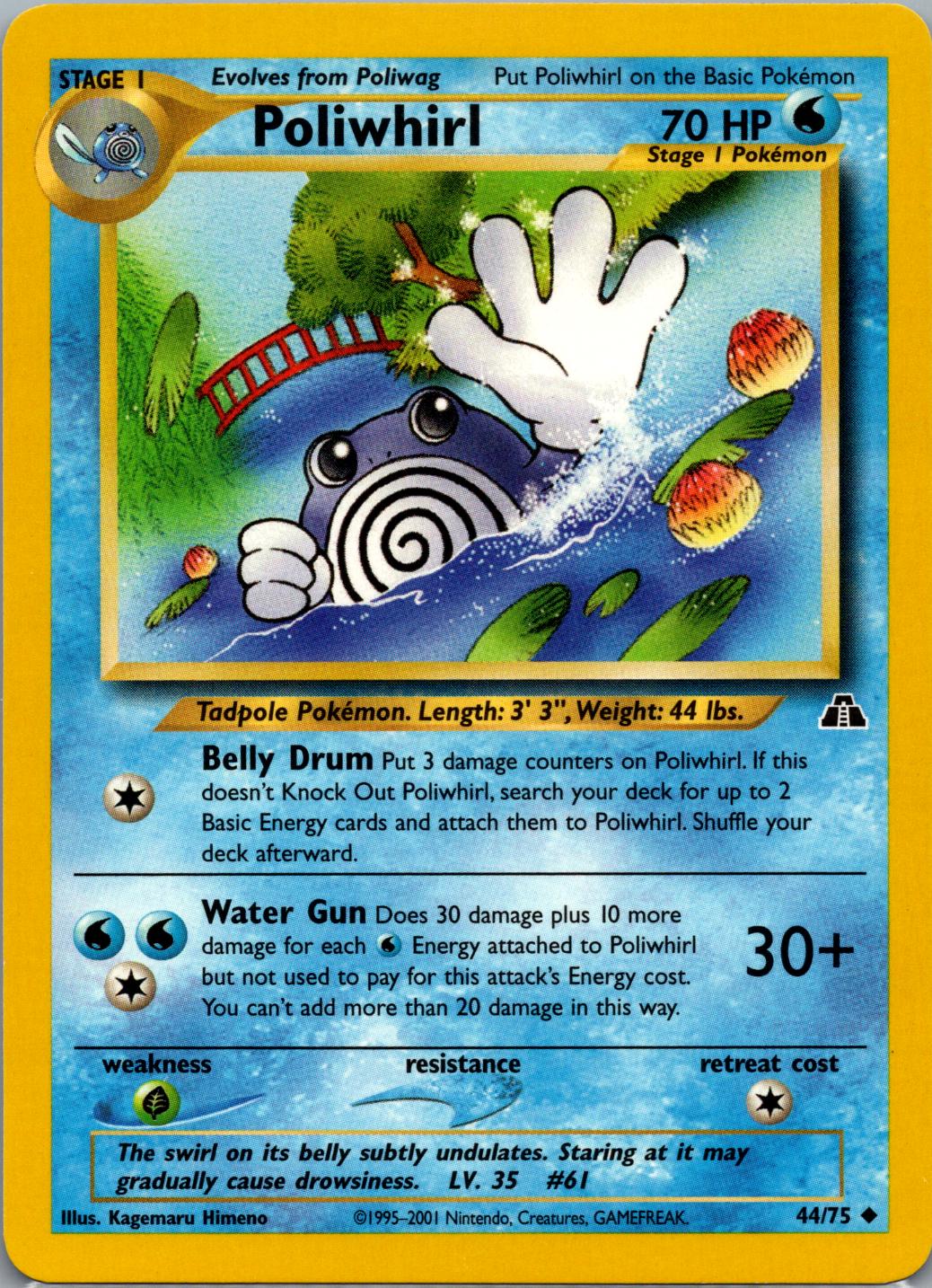 Poliwhirl - Neo Discovery 44 (Unlimited) - Damaged
