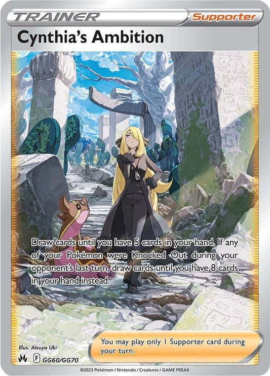 Cynthia's Ambition - Crown Zenith: Galarian Gallery GG60/GG70  (Foil) - Near Mint - Ungraded