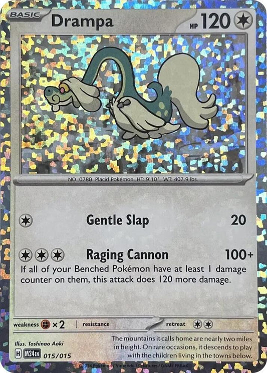 Drampa - McDonald's Promos 2024 015/015  (Foil) - Near Mint