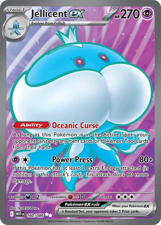 Jellicent ex - White Flare 160/086 (Foil) - Near Mint