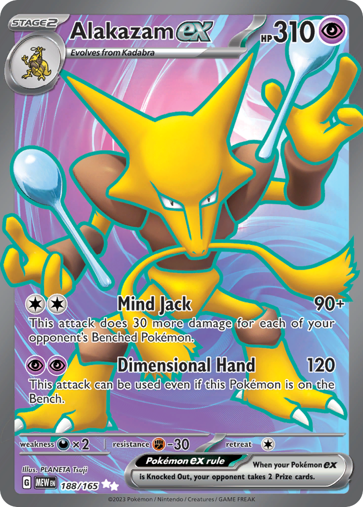 Alakazam ex - SV: 151 188/165 (Foil) - Lightly Played