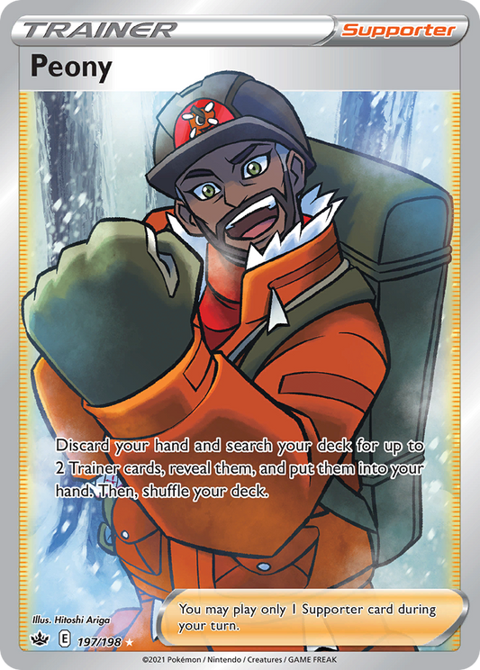 Peony (Full Art) - Chilling Reign 197/198  (Foil) - Near Mint - Ungraded