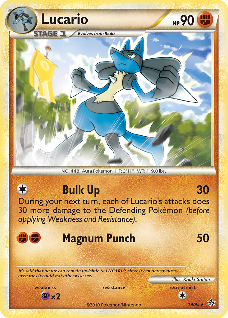 Lucario - Unleashed 19 - Heavily Played