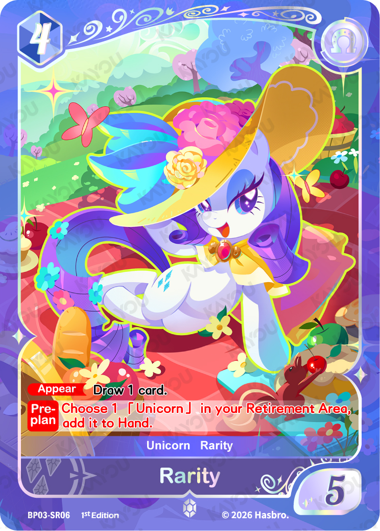 Rarity BP03-SR06 Nightmare Night trading card
