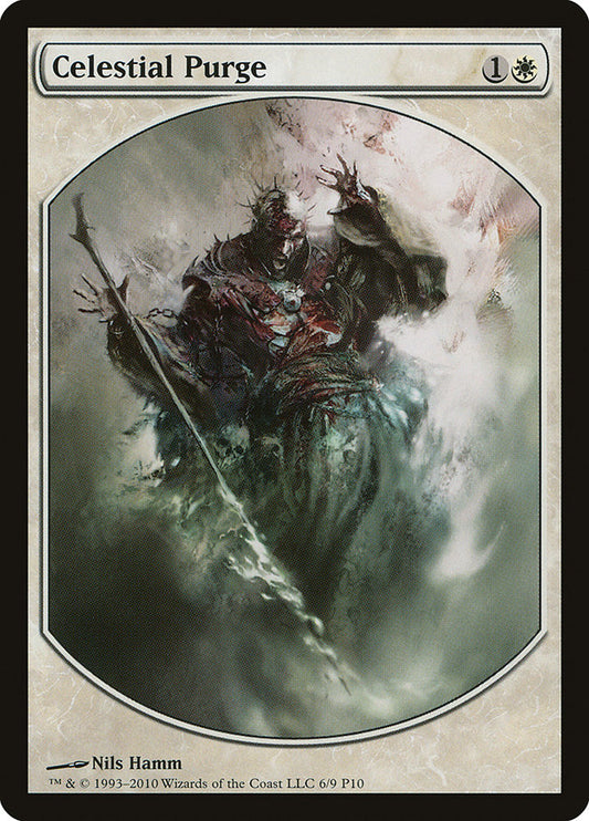 Celestial Purge - Magic Player Rewards 2010 6