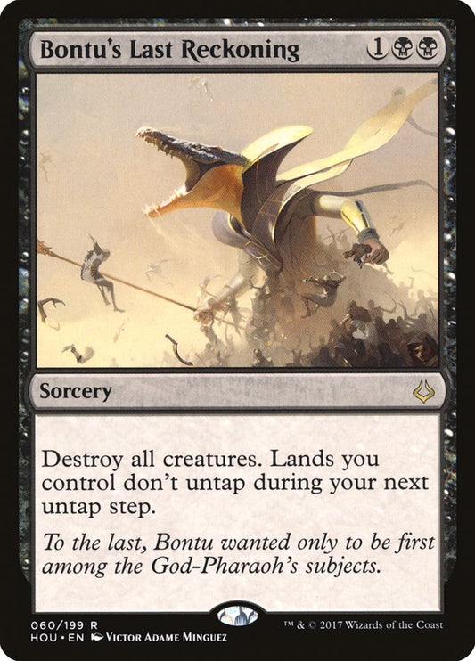 Bontu's Last Reckoning - HOU 60